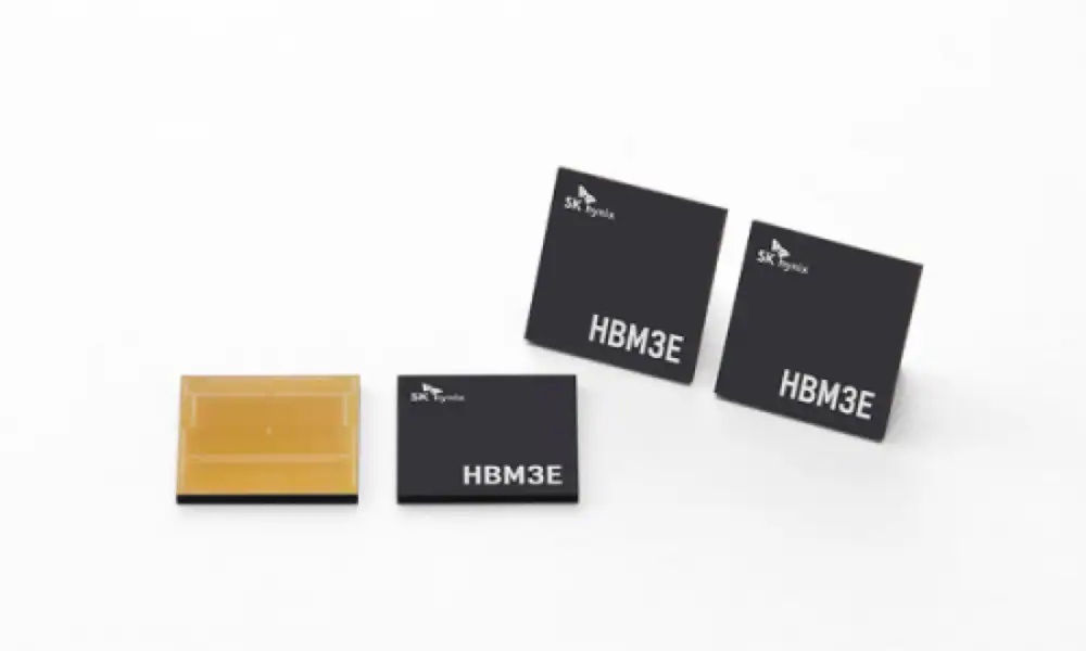 커스텀 HBM 관련 서울경제 기사 썸네일