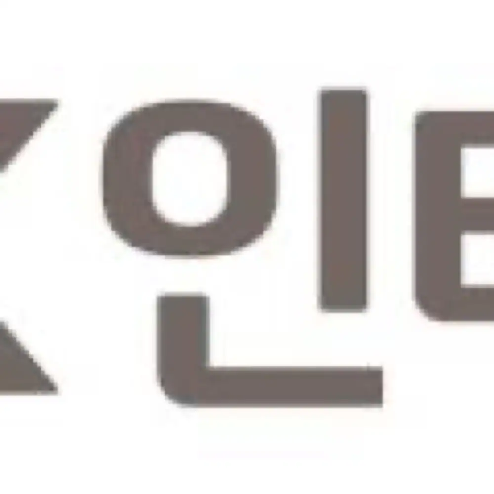 LX인터내셔널 인도네시아 AKP 니켈광산 인수 기사 링크 이미지