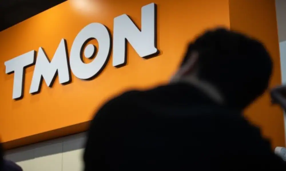 DealSite article preview on Oasis TMON acquisition