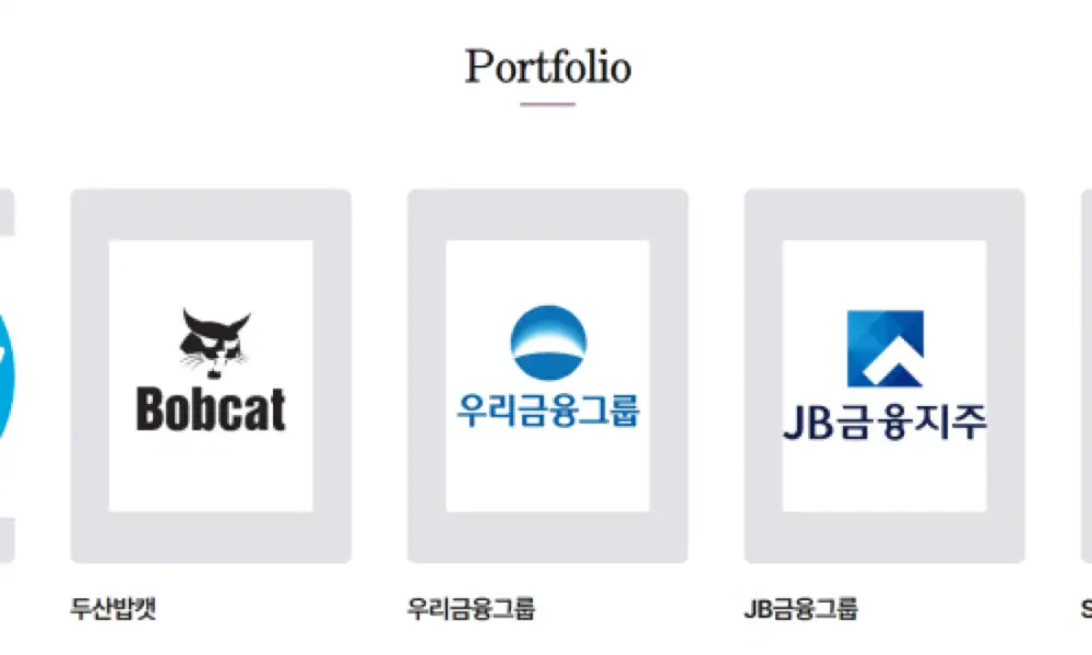 지구인사이드 — 얼라인, 은행주 팔고 인바디·가비아·스틱 매수 기사 썸네일