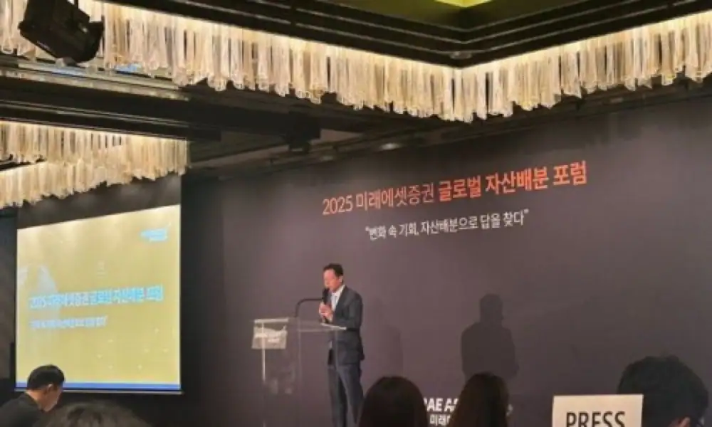 미래에셋증권 허선호 부회장 인터뷰 링크 이미지