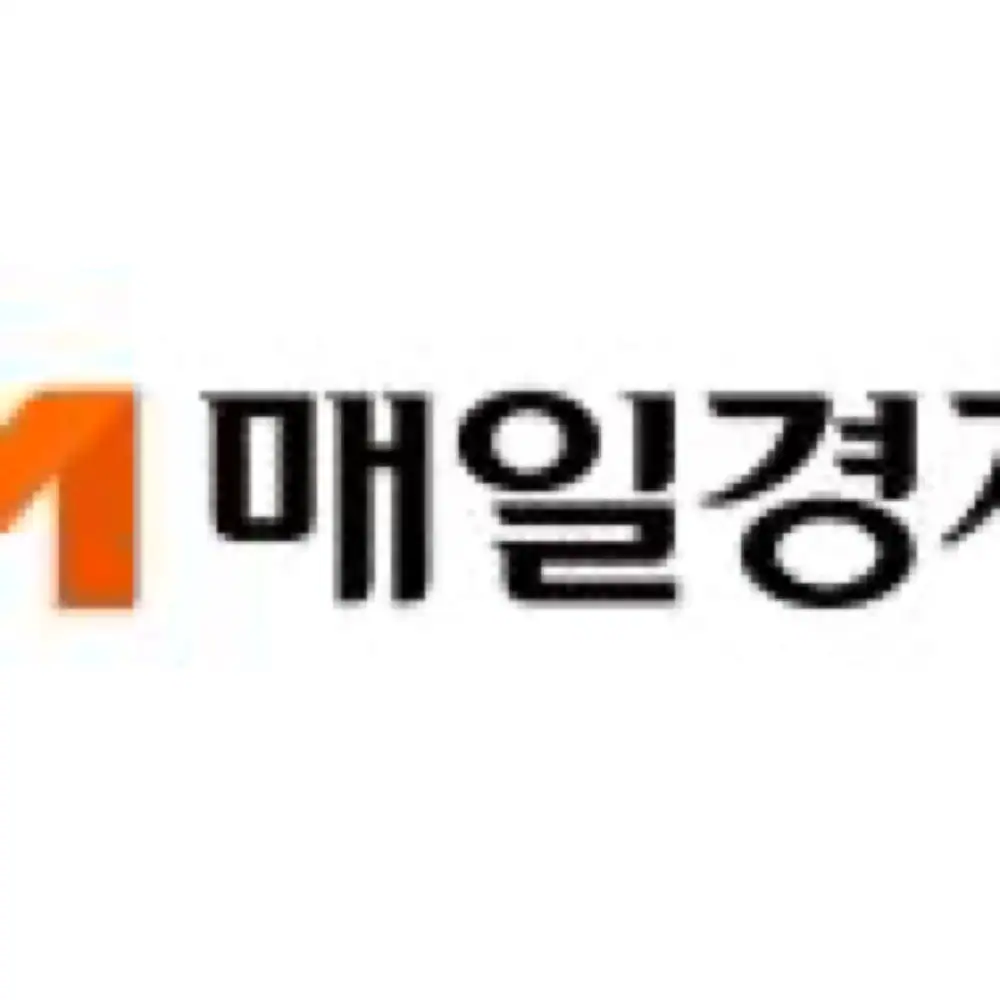 Maeil Business Newspaper preview on HMM's failed SK Shipping acquisition