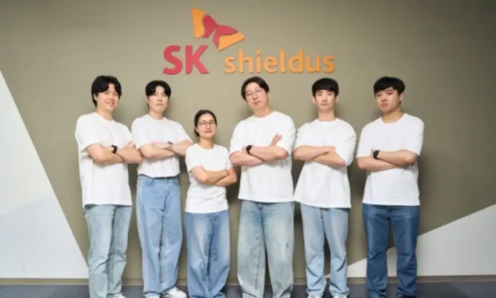 SK쉴더스 AI 에이전트 보안대회 수상 뉴스 미리보기