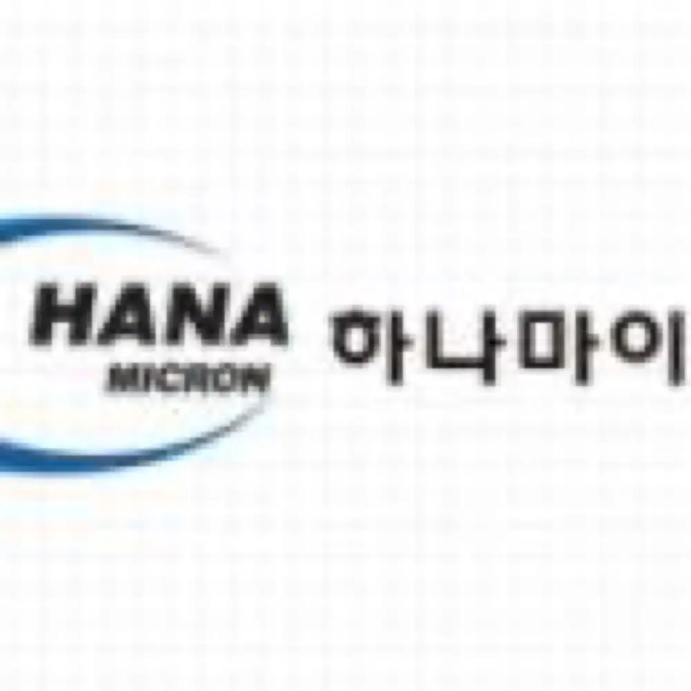 디일렉 하나마이크론 SK하이닉스 계약 조정 기사 미리보기 이미지