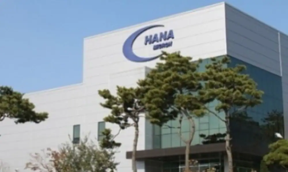 녹색경제신문 SK하이닉스 하나마이크론 베트남 법인 전략적 투자 기사 미리보기 이미지