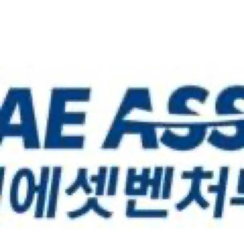 News card about Mirae Asset Venture Investment and CMXT's listing